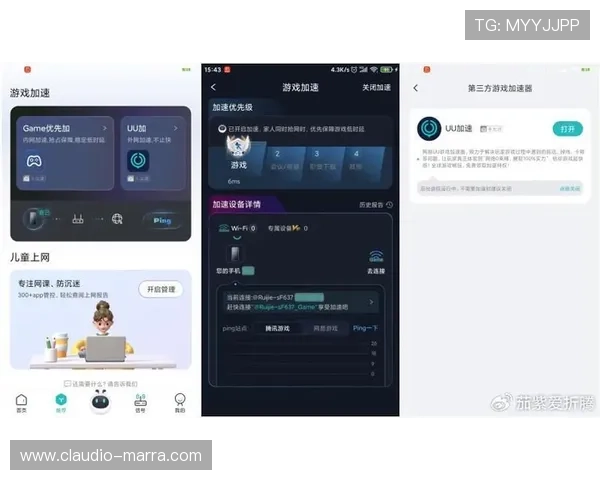 凯发旗舰厅注册下载安装指南帮助玩家轻松开启畅玩体验的详细步骤解析