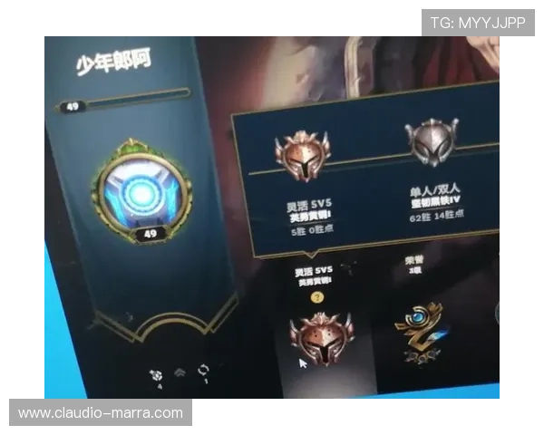 云顶游戏ID找回方法详解帮助玩家轻松找回账号
