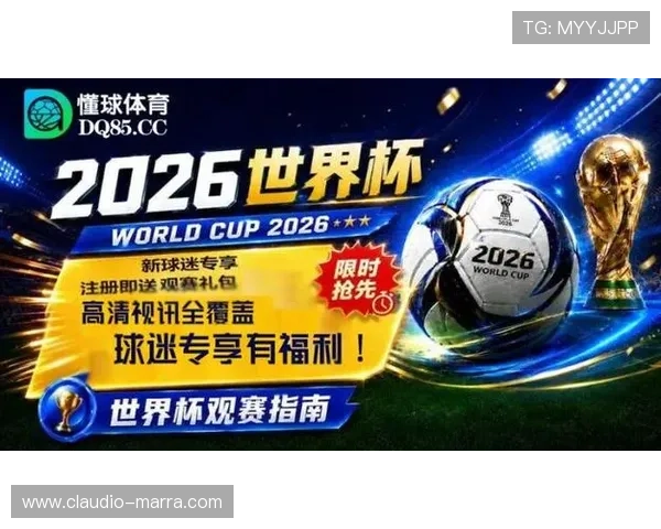 世界杯土耳其美国倒计时：球迷必看赛事直播时间、观看渠道及赛前热点话题